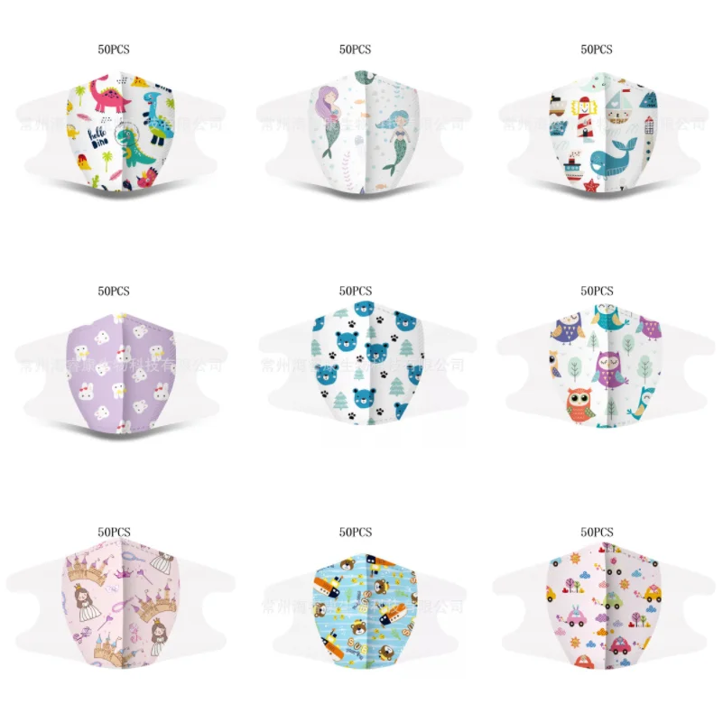 50Pcs Disposable Pattern Children Face Mask For Kids 3 Layer Student Cute Unicorn Funny Dust Mouth Industrial Mask