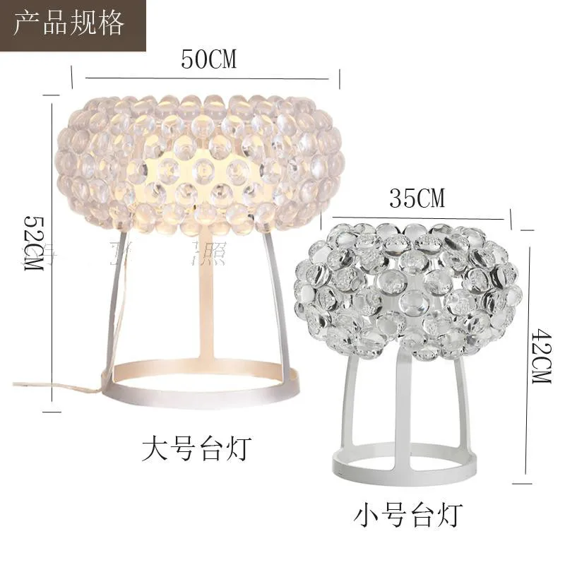 Foscarini Caboche Zeus Khan Ion лампа современная для учебы гостиная спальня бизнес настольная