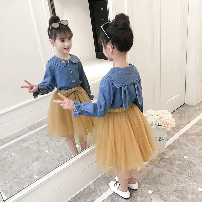 

Girls Spring Clothing Set 2018 Korean-style Fashion Cowboy Gauze Suit Skirt 3-Year-Old Children Princess Skirt