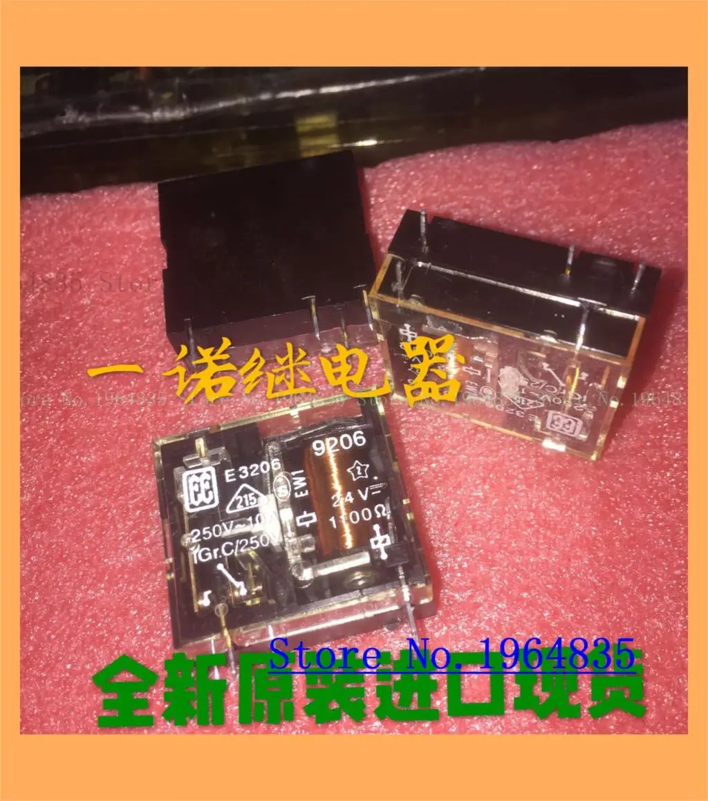 24V E3206 250V10A