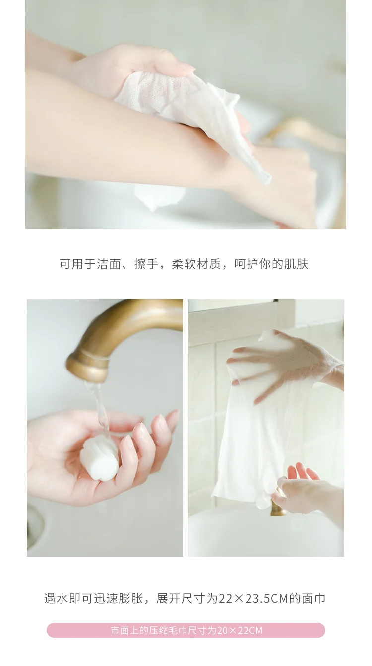 8155 Nacai Mini Compressed Towel Disposable Non-woven Fabric Travel Candy Face Towel Compression Face Towel 50