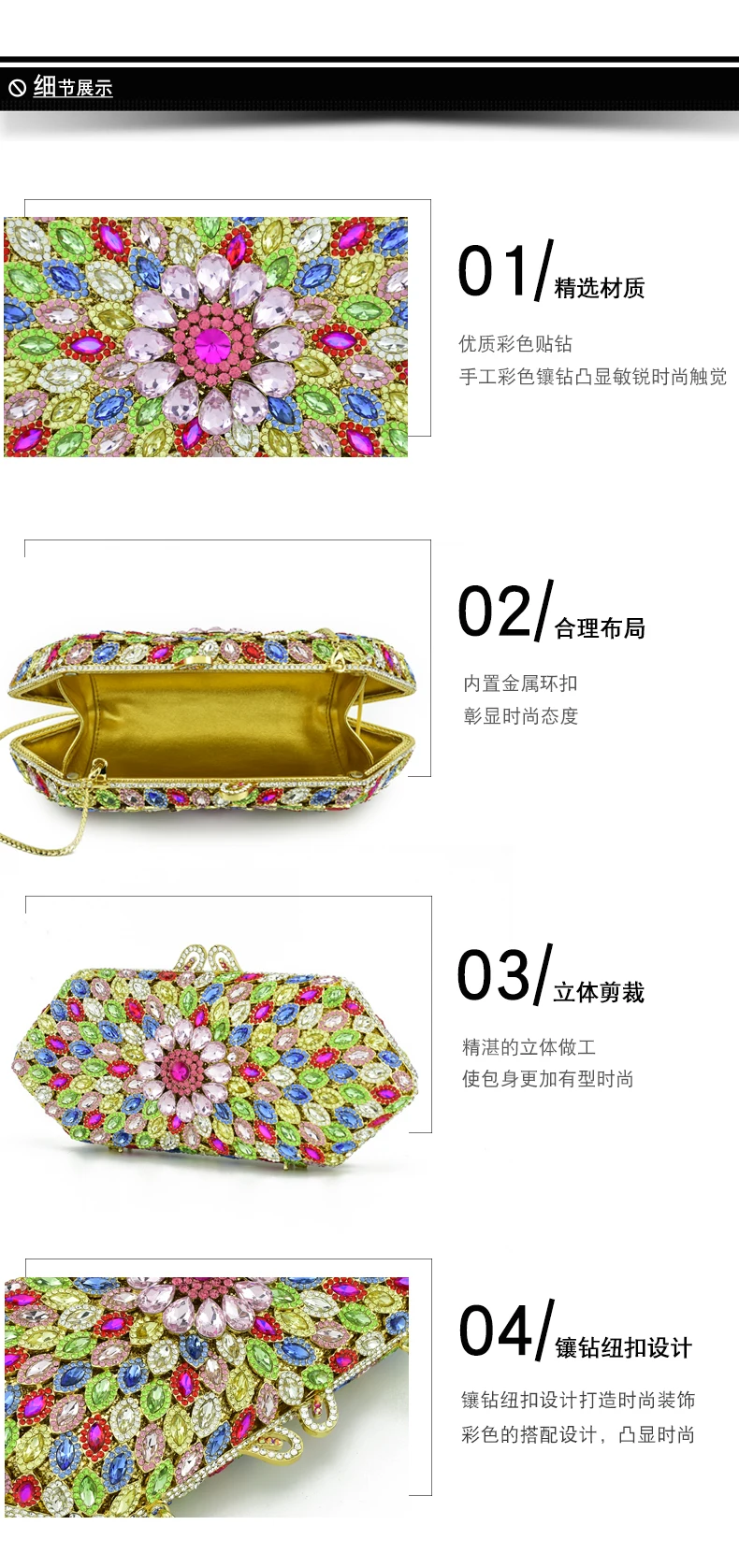 O1CN01m6DFAs1tFQIaHxpus_!!525435872