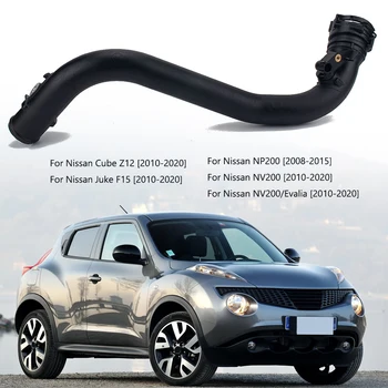 

1.5 dCi Turbo Intercooler Pipe 144601FE0C Easily Installation Personal Car Elements for Nissan Juke Cube e-NV200 Evalia