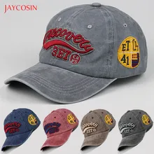 Joycosin Мужские Женские бейсболки винтажные вышитые буквы повседневные хлопковые унисекс бейсболки регулируемая бейсболка шапки шляпа