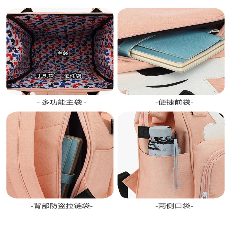 Disney Mickey mouse Backpack female campus travel Bag large capacity handbag high school student bag Waterproof Mummy Bag