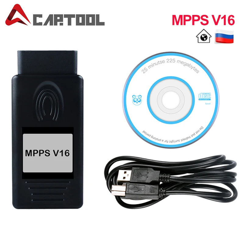 Профессиональный Mpps ECU чип тюнинг MPPS V16 Поддержка нескольких языков 16 для EDC15 EDC16