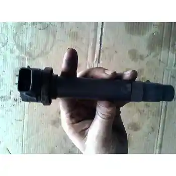 

22448 Ignition coil Nissan First Saloon (p11) *