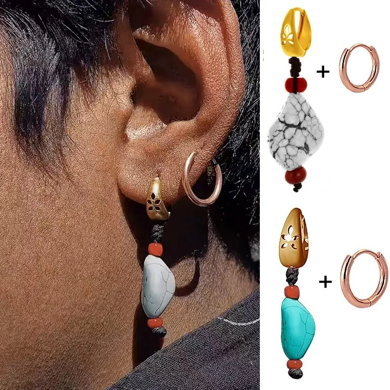 

Same Type Ding Zhen Earrings Tibetan Characteristics Lucky Stone Earring Tik Tok Celebrity Khampa Tibetan Ding Zhen Ear Rings