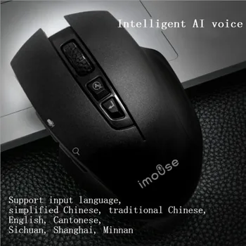 

Intelligent voice mouse voice control speech input recognition typing charging Wireless multi language translation search mouse