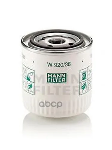 Фильтр Масляный Volvo 440 Хэтчбек(K), 460 Седан(L), S40 I(Vs), V40 Универсал(Vw) MANN-FILTER арт. W92038