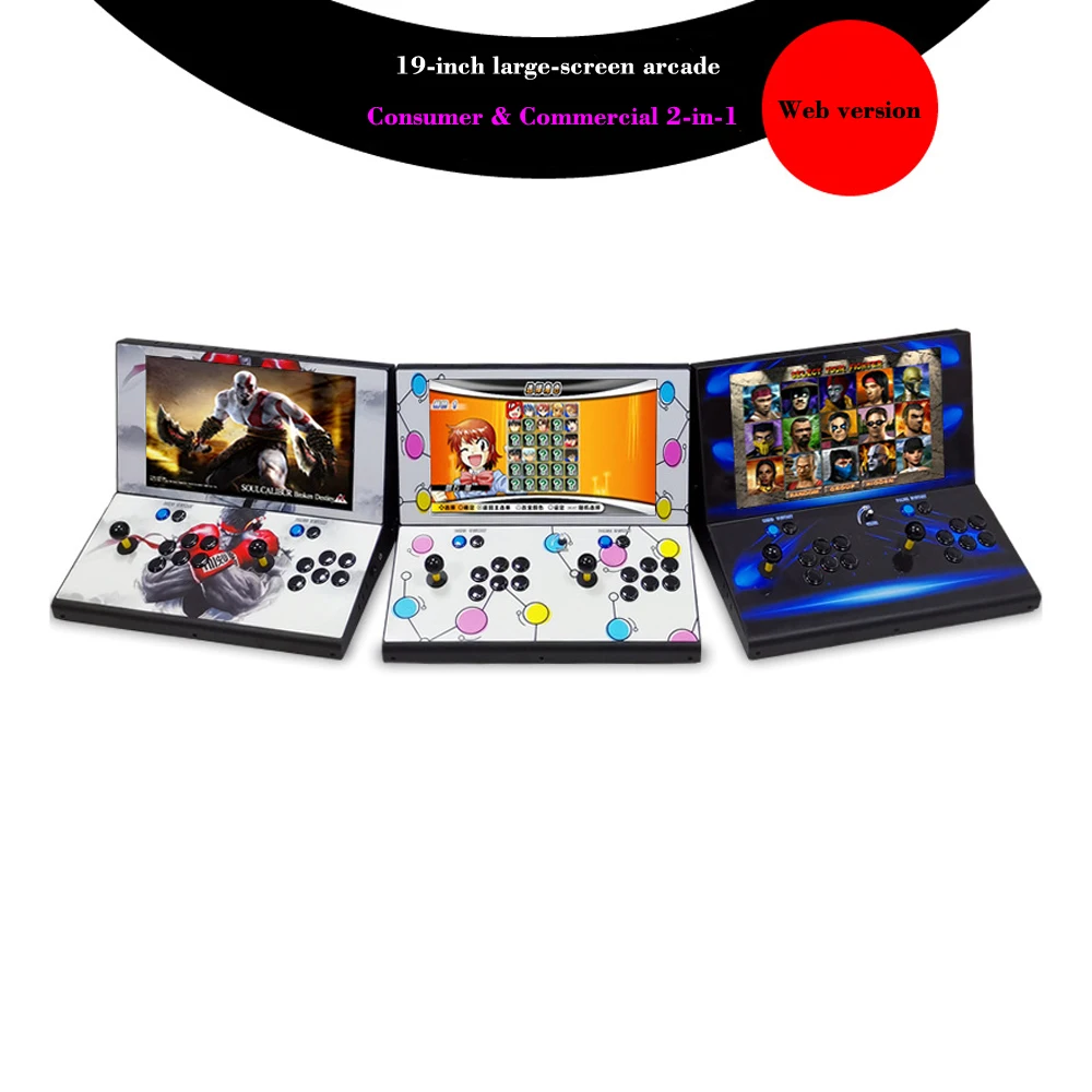

mini arcade machine,Coin Pusher Type Mini arcade machine
