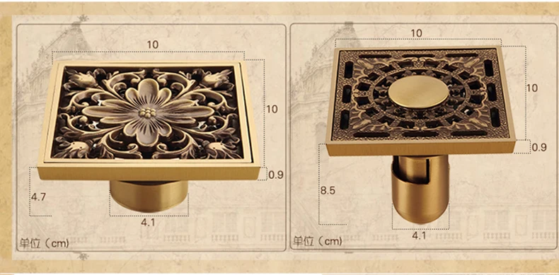 Напольные стоки квадратный 10 см Слив для душа античная латунь Европейский стиль ловушка отходов Решетка фильтр Цветок Искусство Резные аксессуары для ванной комнаты