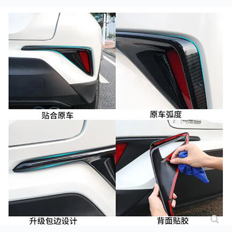 Специальный для Toyota CHR противотуманная фара декоративная рамка CHR задняя противотуманная фара рамка декоративная планка