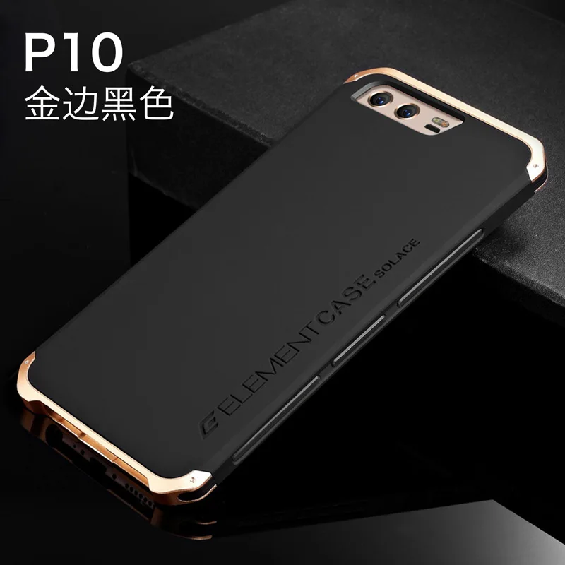 Для Huawei p10 p10 Plus чехол Роскошный элемент телефон сумка чехол с дизайнерским алюминием и с жесткой задней панелью чехол - Цвет: 4