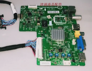 

LED42EC260JD Motherboard RSAG7.820.5655/R0H Screen HD416DF-E01