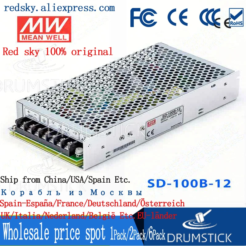 Meanwell SD 100B 12 В 8.5A meanwell 100 в 102 Вт один выход Converter конвертер|Инверторы и конвертеры| |