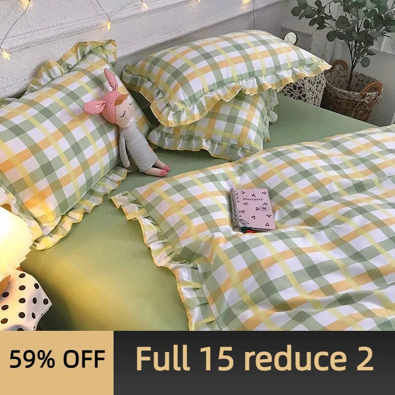 Four-piece set on a lotus leaf bed Korean style fragrant taro purple grid soft small fragrant style bed sheet three-piece set