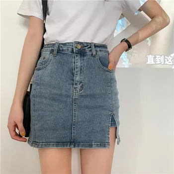 

New Summer Harajuku Cute Womens Jean Skirts High Waist Bag Hip Split Skirt Vintage Denim Skirt Hakama