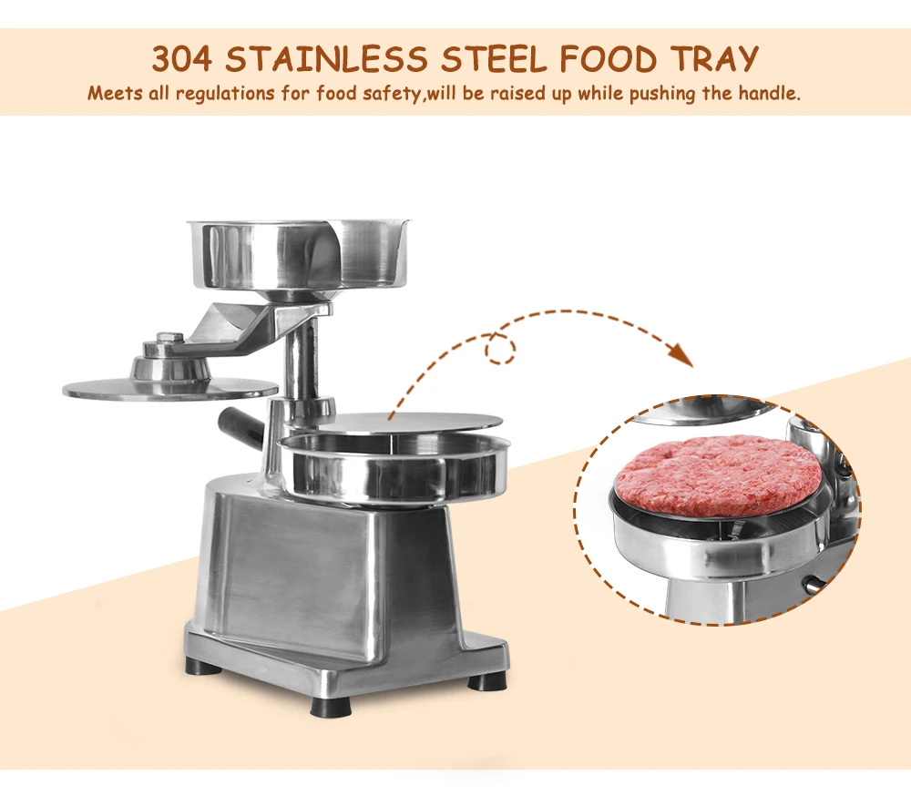AM-15结歌压肉饼机详情图_05