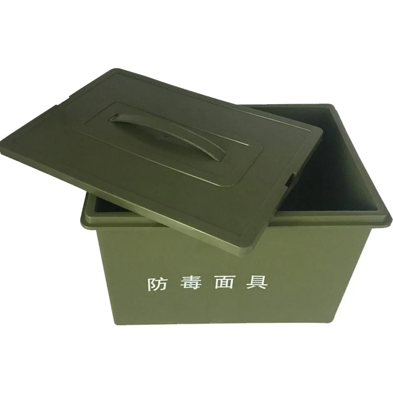 

Collocation MFJ08 Type Gas Mask Xinhua Science And Technology Manufacturers Direct Selling Military-style Box Genuine Guarantee