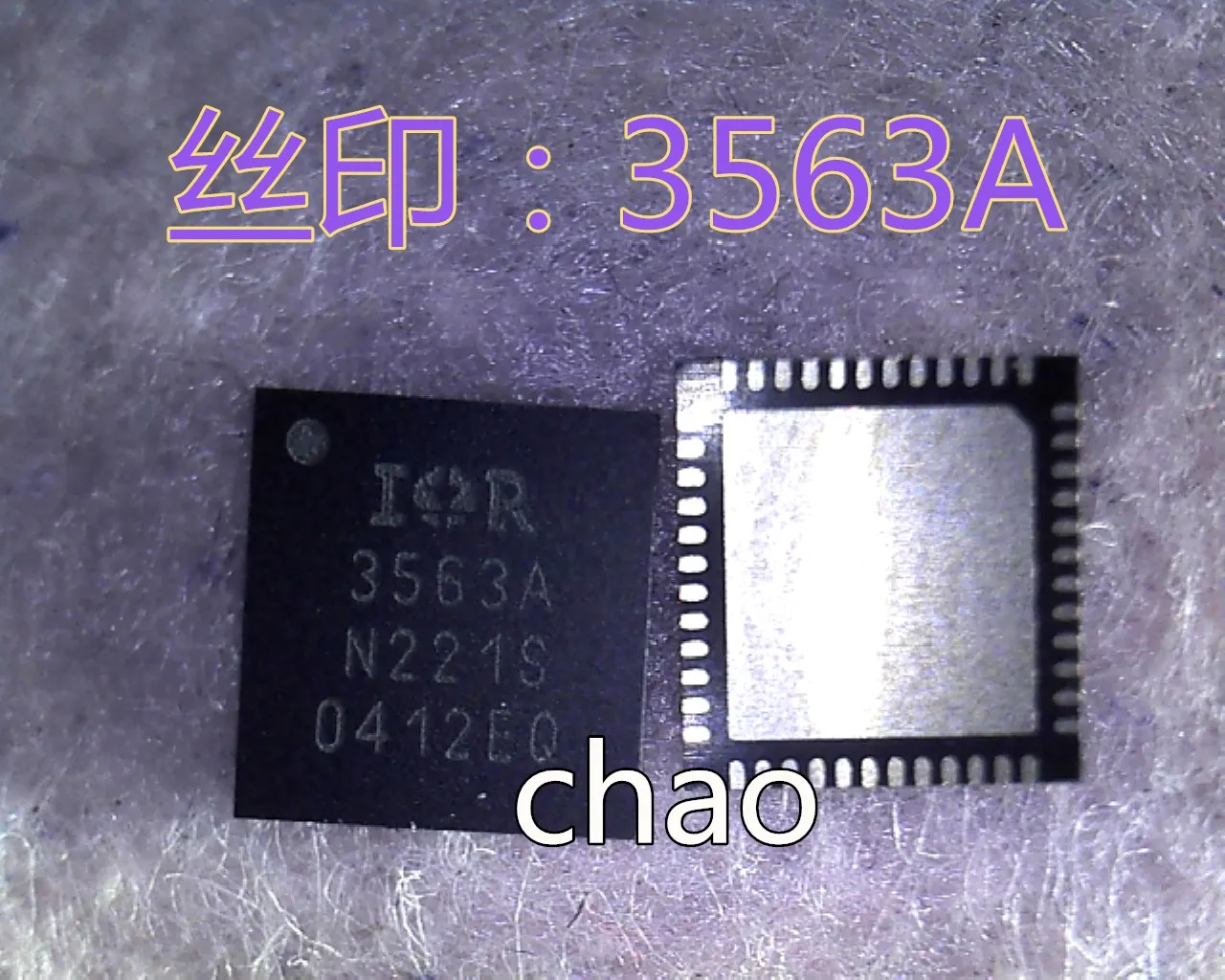 5 шт./лот IR3563BMTRPBF IR3563B IR3563AMTRPBF 3563A QFN