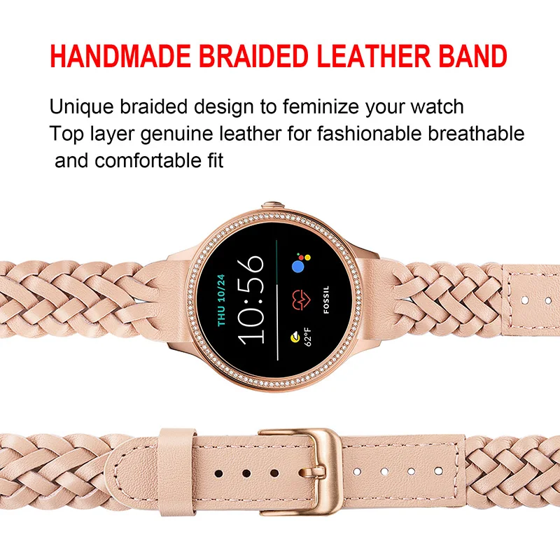 Braided Leather Watch Band for Fossil 