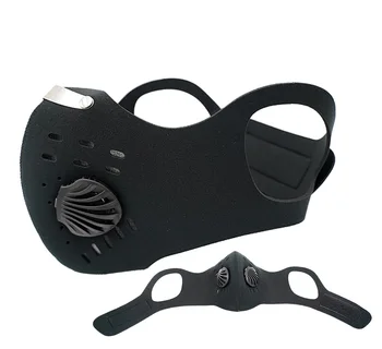 

2PCS Sponge Dustproof PM2.5 Pollution Face Mouth Mask With Breath Wide Strap Washable Reusable Muffle Respirator