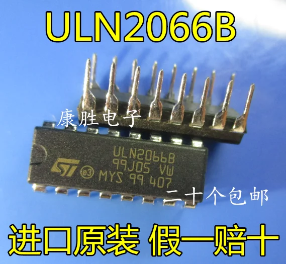 10 шт./лот ULN2066B ULN20668 DIP16 STMIC