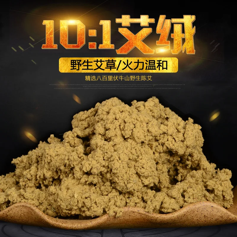 

Customizable High Quality Aged Gold Moxa Stick Moxa Cone Moxibustion Handmade Bag Moxa Bag in Bulk