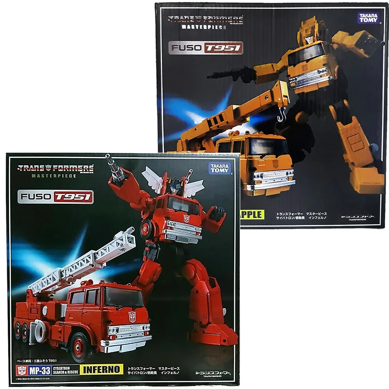 G1 Transformation Grapple MP35 MP 35 Inferno MP33 MP 33 PP 03 PP03 PAPA