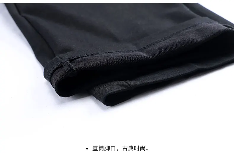 Мужские спортивные штаны размера плюс 9XL, Мужские штаны для бега, высокое качество, мужские уличные брюки тренировочные мужские спортивные Прямые длинные брюки
