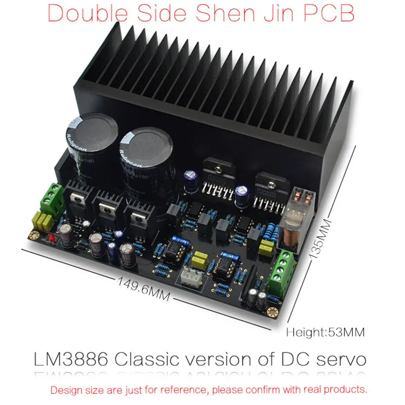 Lm3886 стерео усилитель высокой мощности доска Op07 Dc Servo 5534 независимый операционный усилитель Shen Jin Pcb комплект
