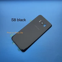 S8 Black