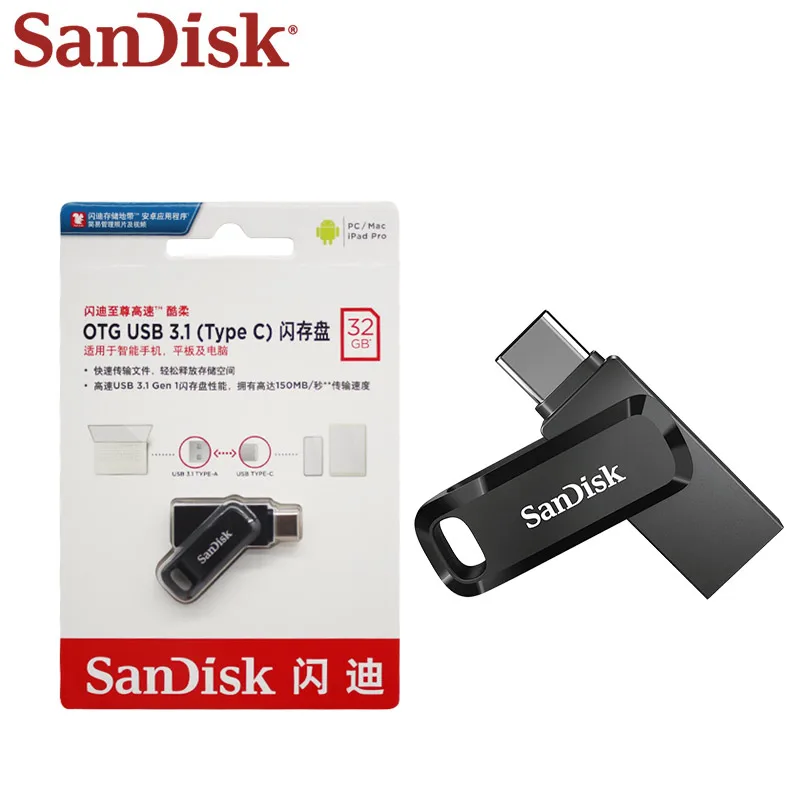  100% Original Sandisk DC3 USB Type-C 32GB 64GB OTG Flash Drive Mini U Disk Memory USB Stick 128GB S
