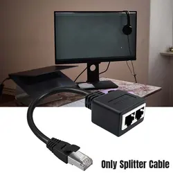 Adaptateur de câble Ethernet RJ45, séparateur 1 mâle à 2 femelles, prise réseau LAN, accessoires numériques 