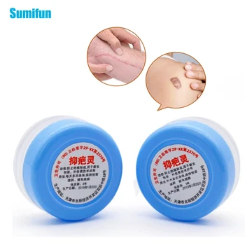 

1pcs Scar Repair Cream Tattoo Semi-permanent Mark Eyebrow Spot Wounds Repair Care Moisturizing Anti-inflammatory Ointment