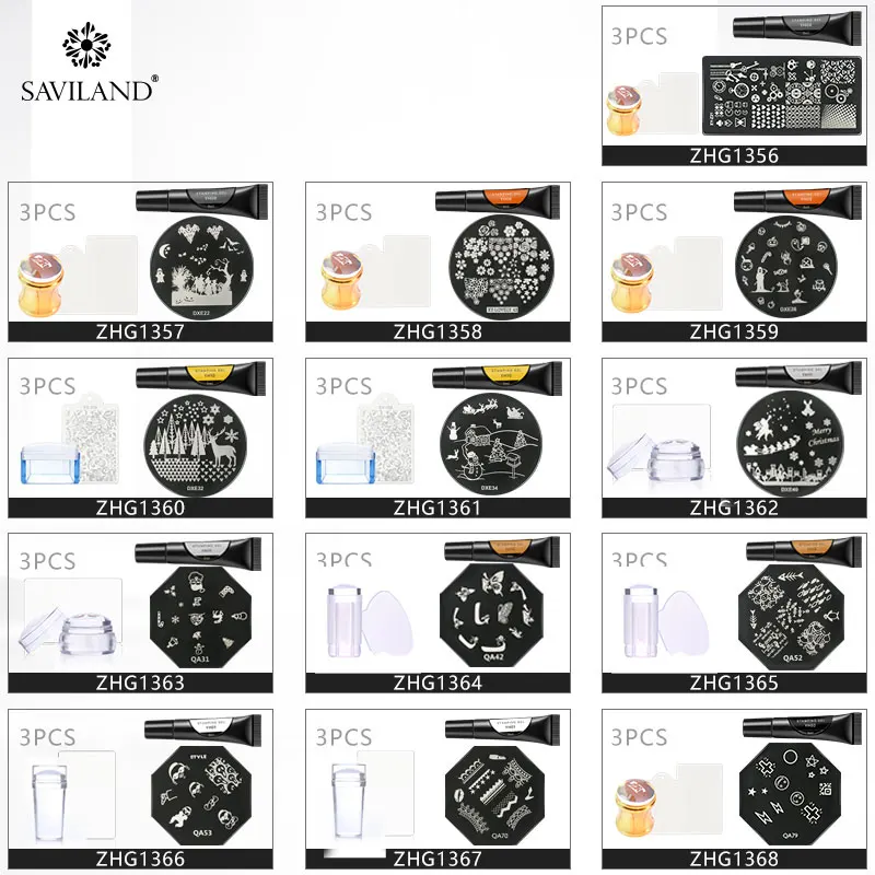SAVILAND 8 мл гель для штамповки ногтей цветной лак растворимый лак для штамповки УФ гель для арт наборы для ногтей трафареты для штампов