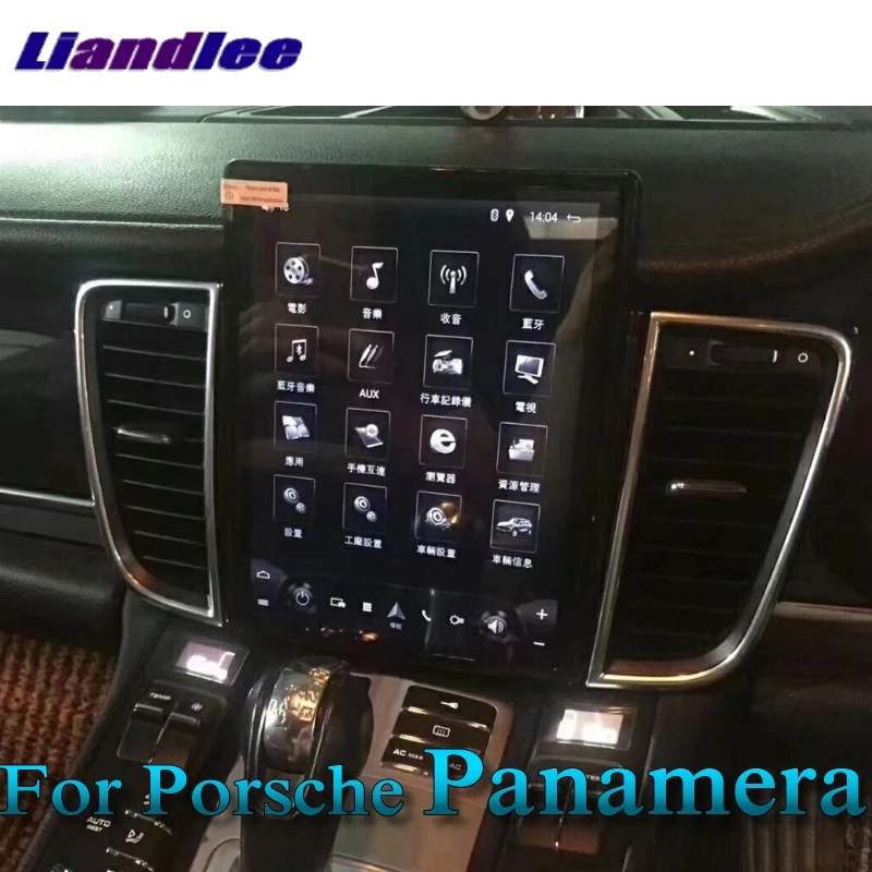 Для Porsche Panamera Turbo 2010 2011 2012 2013 ~ 2016 MACAN NAVI 10 4 дюймовый автомобильный мультимедийный GPS