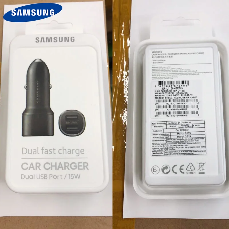 Оригинальное автомобильное зарядное устройство SAMSUNG для быстрой зарядки