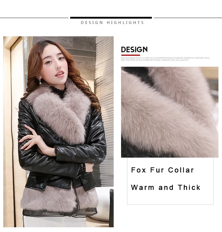 winter jacket