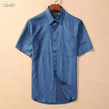 

The latest clothes in 2020