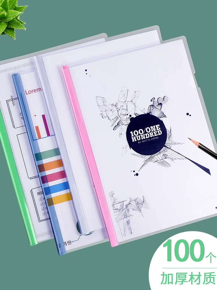Office Accessories Desk Organizer A4 Rod File Folder Clip Transparent Thick Plastic Book Clip Multi-layer Paper Storage