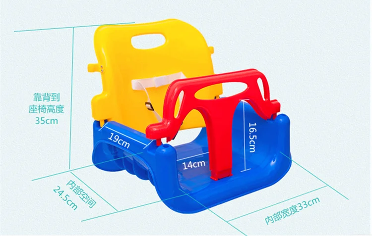 

Children's swing indoor and outdoor children's chair home infant cradle folding bracket 1-3 years old