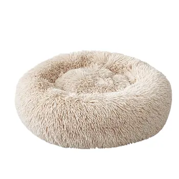 

Soft Dog Bed Plush Cat Mat Dog Beds For Large Dogs Bed Labradors House Round Cushion Pet Chihuahua Kennel Sofa Accessories