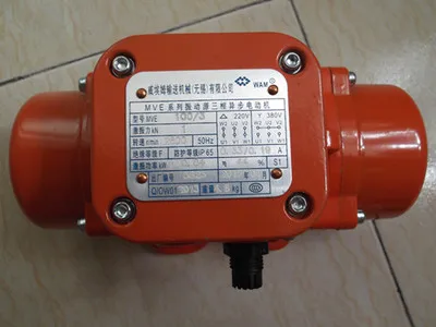 Weiem Vibrator Mve100/3 Ouli-Wolong Three-Phase Vibration Source Motor | Инструменты
