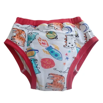 

Adult printed cat cat small rocket training pants / ABDL training pants / washable adult training pants / adult baby boy diapers
