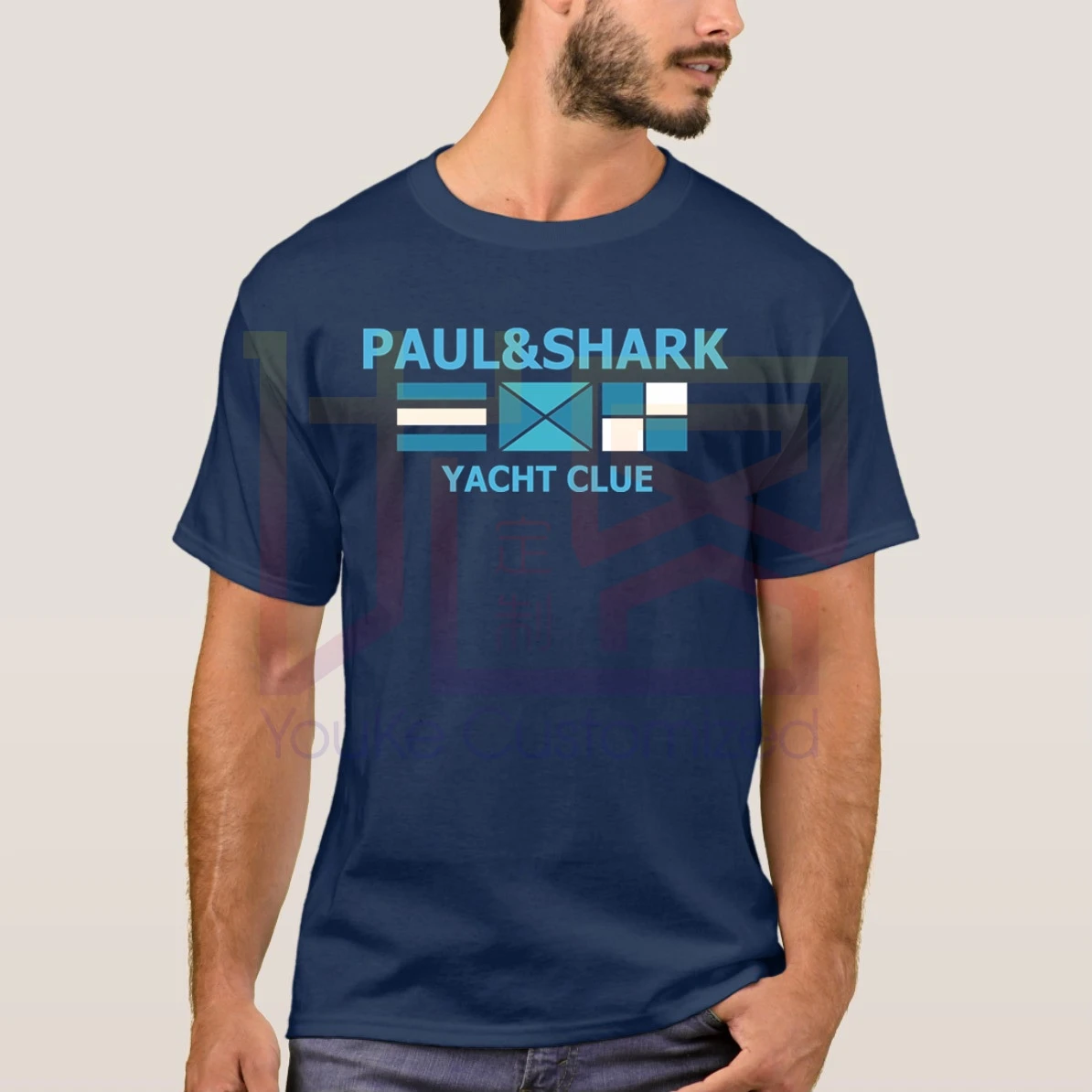 Paul &amp Shark Yacht Club t-shirt 0 Herre T-Shirt Champiom winner tee Men Brand Clothing Classic Style T-shirt |