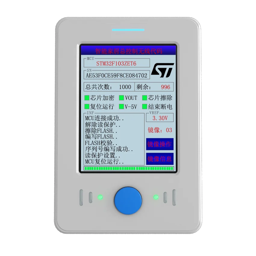 STM32 в автономном режиме загрузчик GD32 программист MM32 CD R машина STM8|Датчик ABS| |