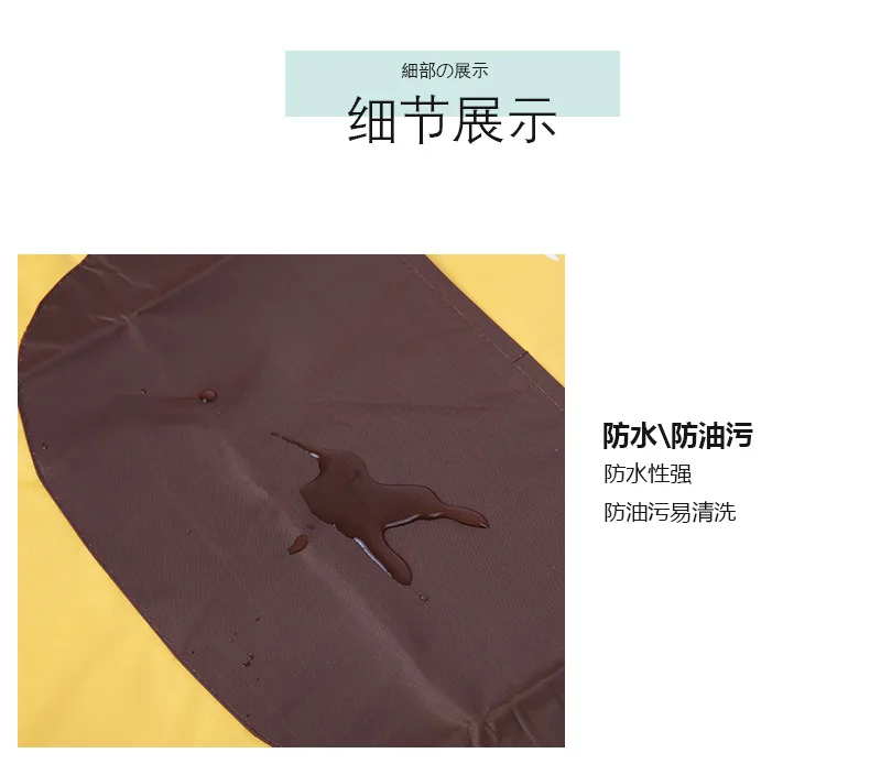 WENBO Модный милый водонепроницаемый фартук кухня анти-маслостойкий фартук напрямую от производителя продажи