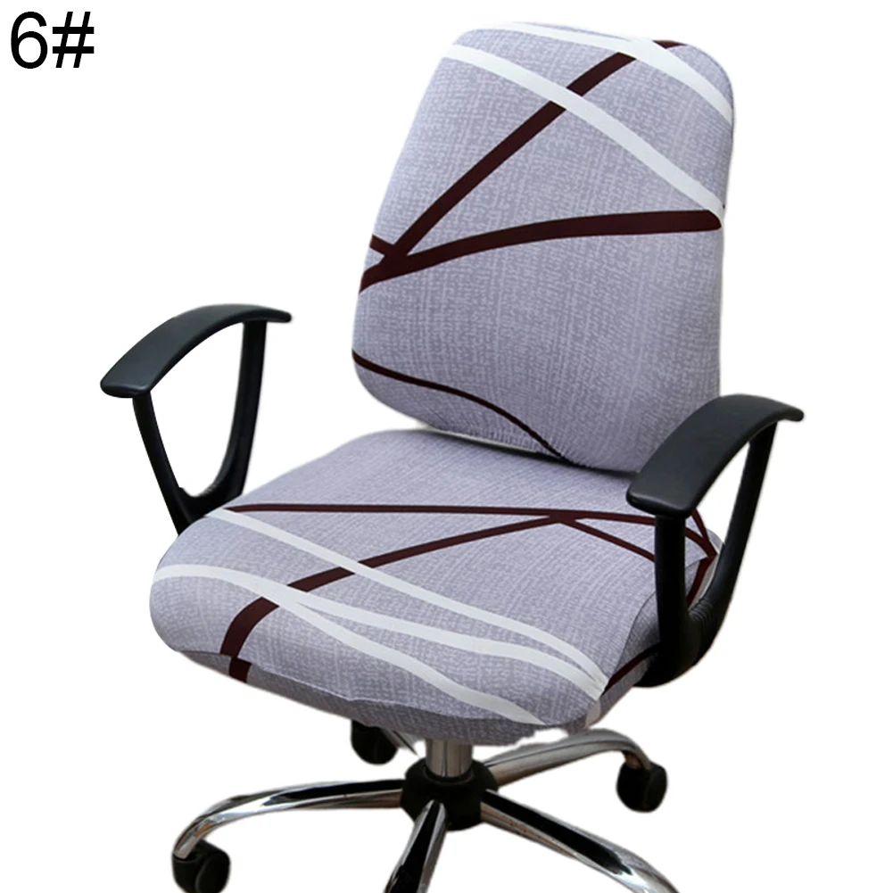 Эластичный раздельный Чехол для стула, защитное кресло для офисного кресла, украшение спинки сиденья